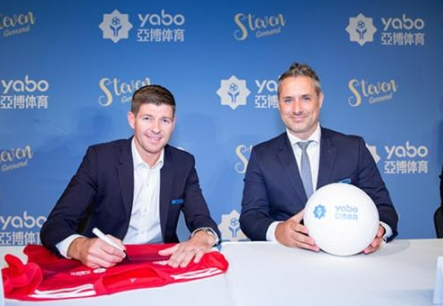 拼搏体育体育成为曼联的官方博彩合作伙伴！